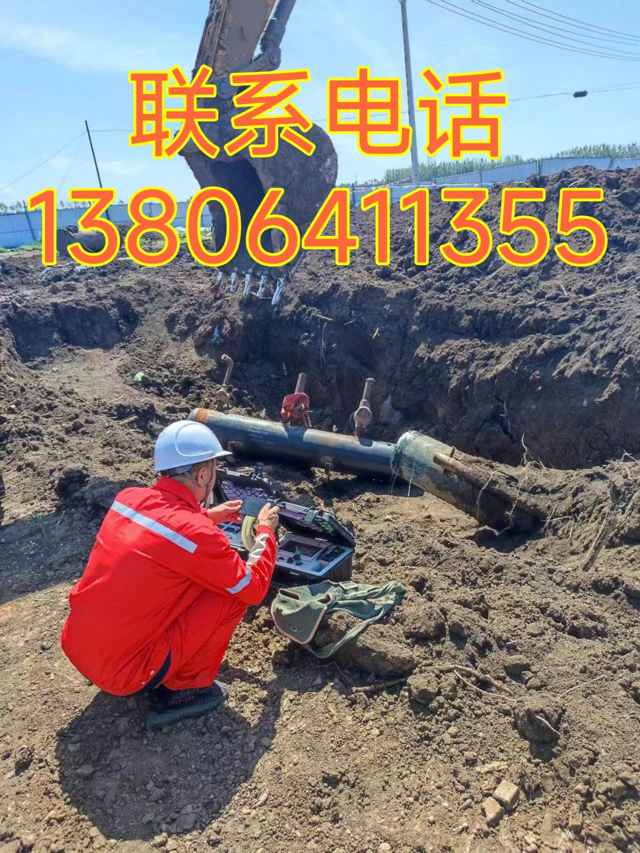 微信图片_20231228092246.jpg