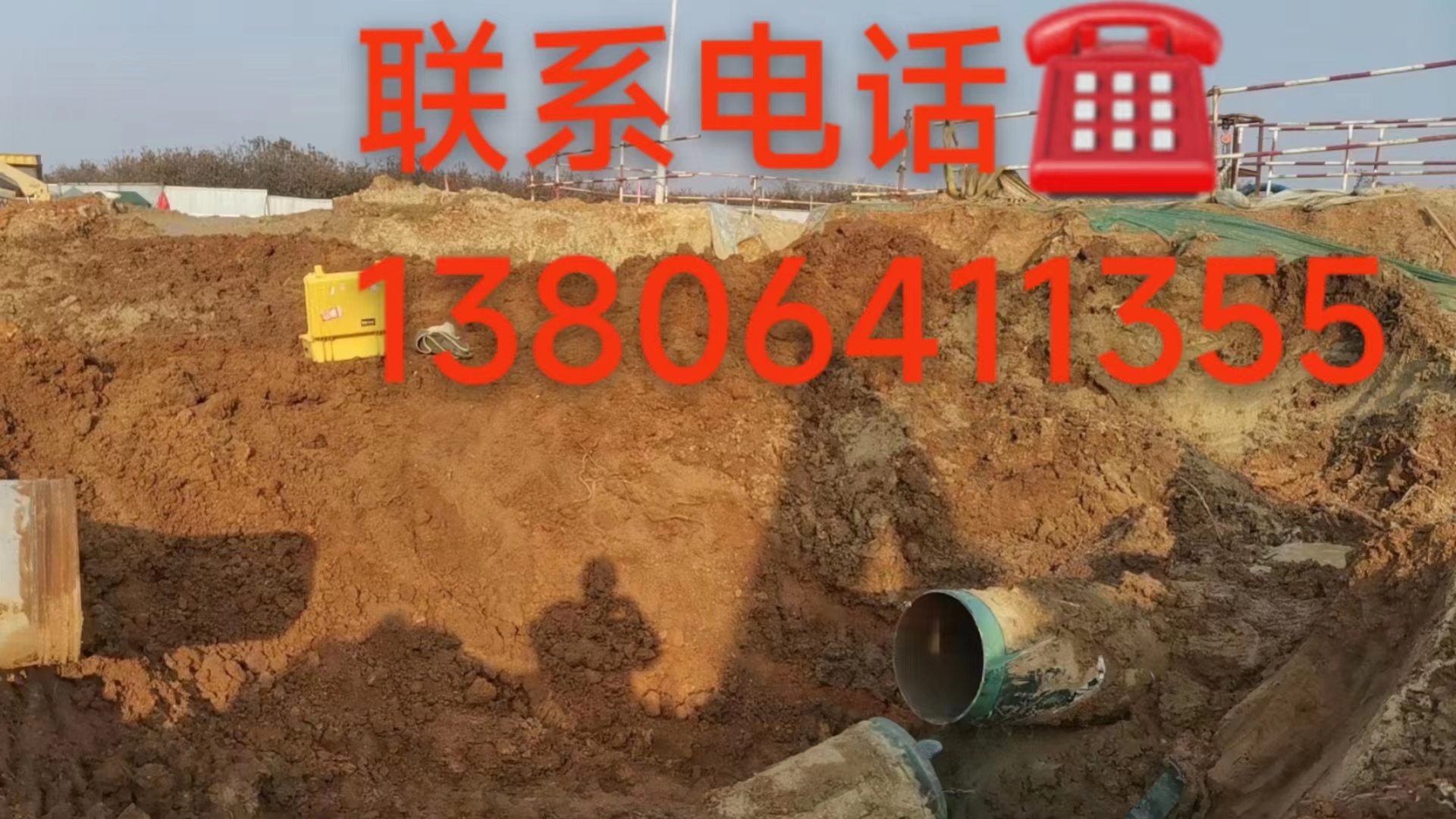 4376b258023cf33048c1123e855ca6f.jpg