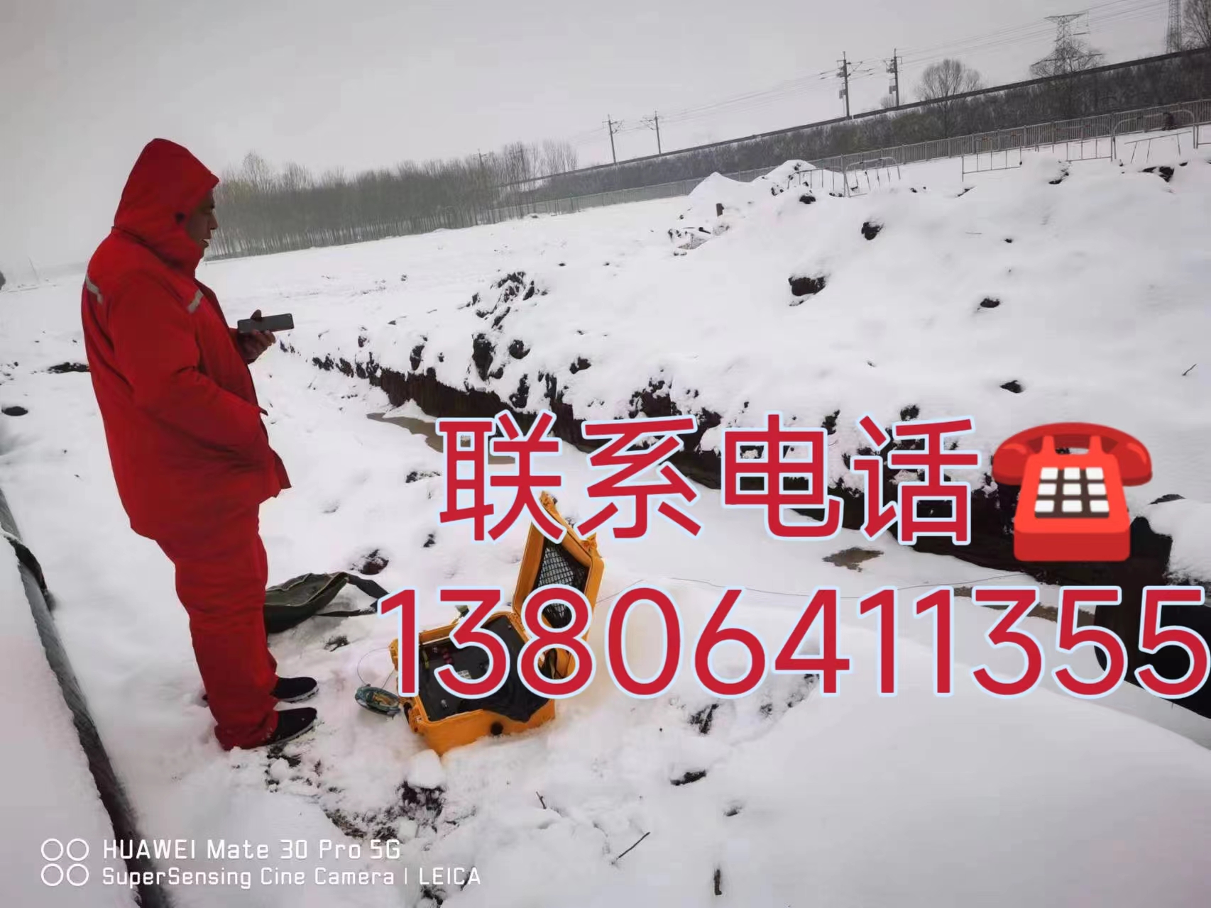 2024.02.23万海使用.jpg