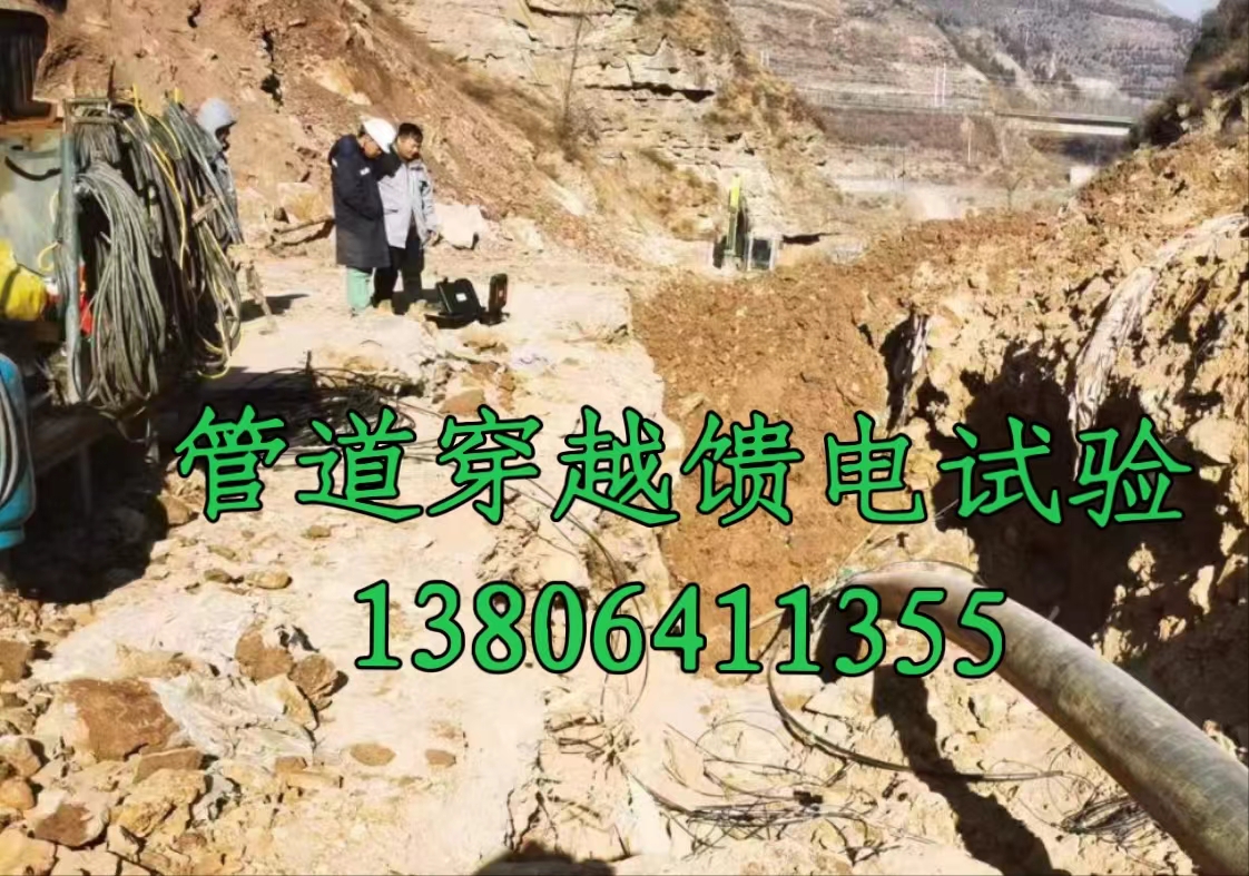 2024.04.07电导率网站使用.jpg