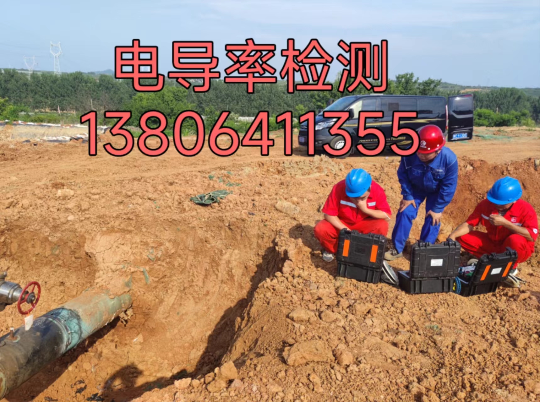 af48f1165d913bfad508ee309803eb9.jpg