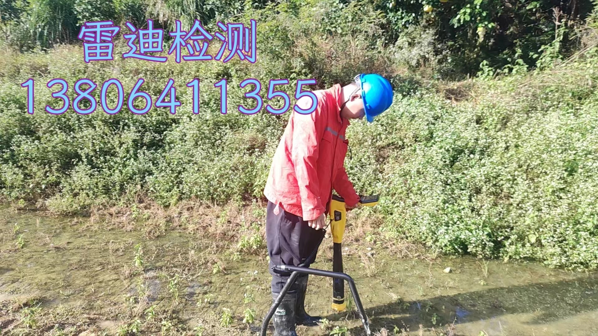 2024.04.08电导率网站使用.jpg