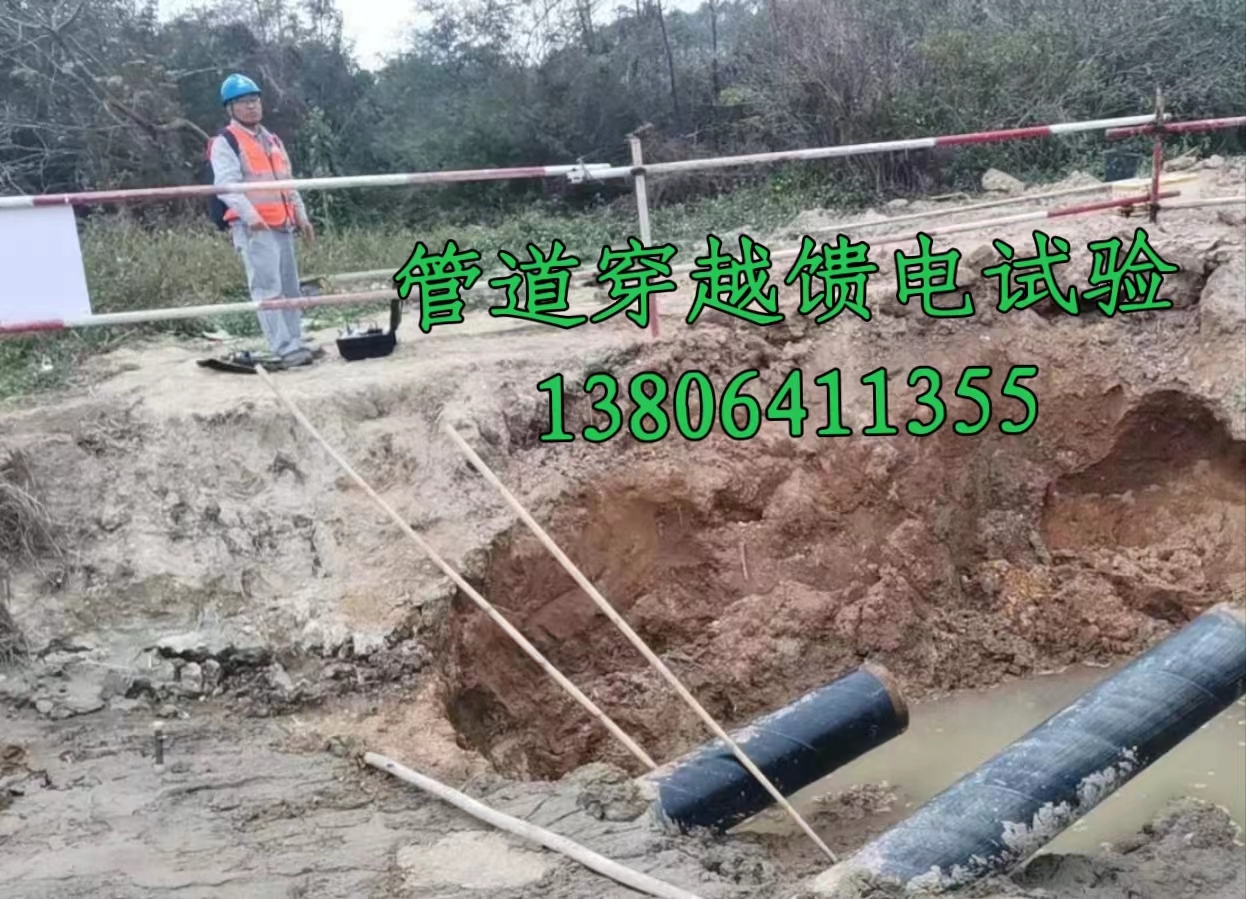 2024.04.12电导率网站使用.jpg