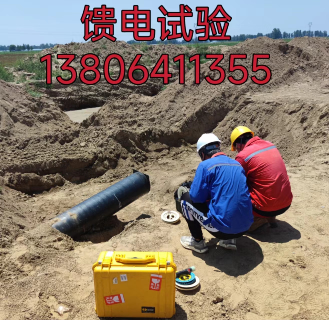 a0319a6acda955d1ee9d9cffed6d14b.jpg