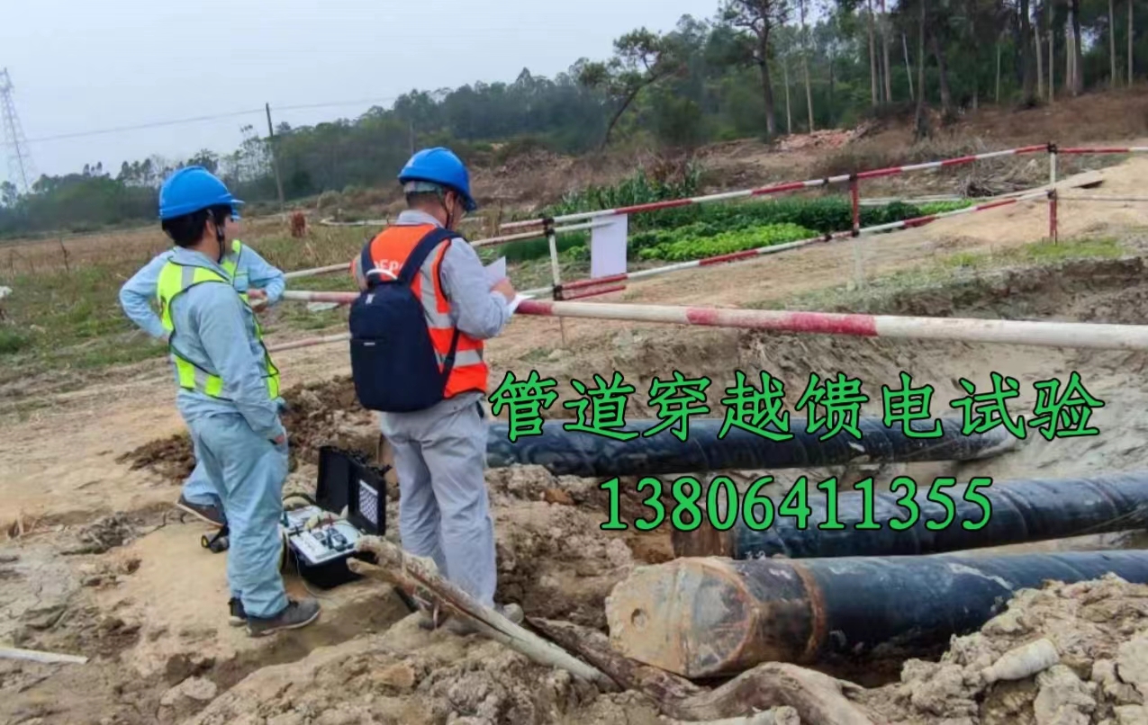 2024.04.22电导率网站使用.jpg