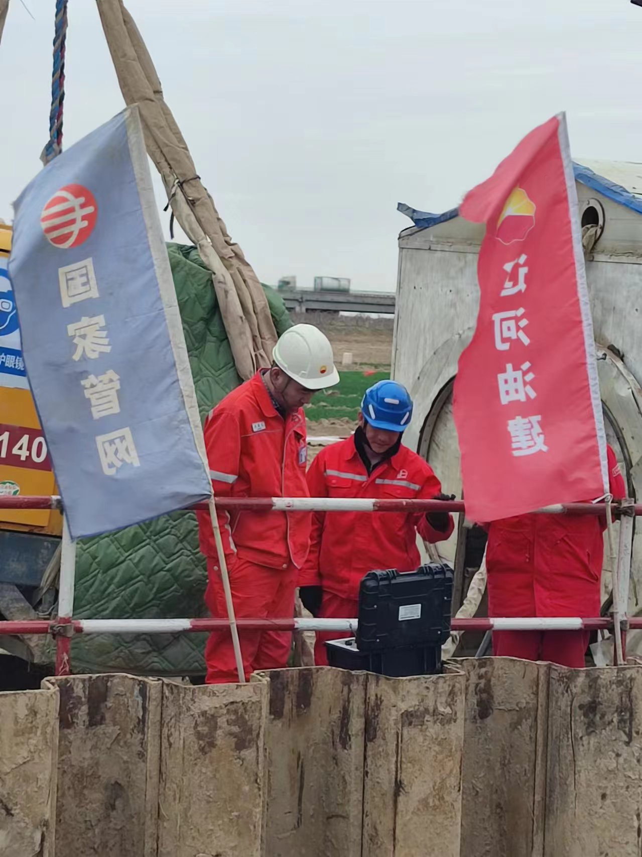 2024.04.26电导率网站使用.jpg