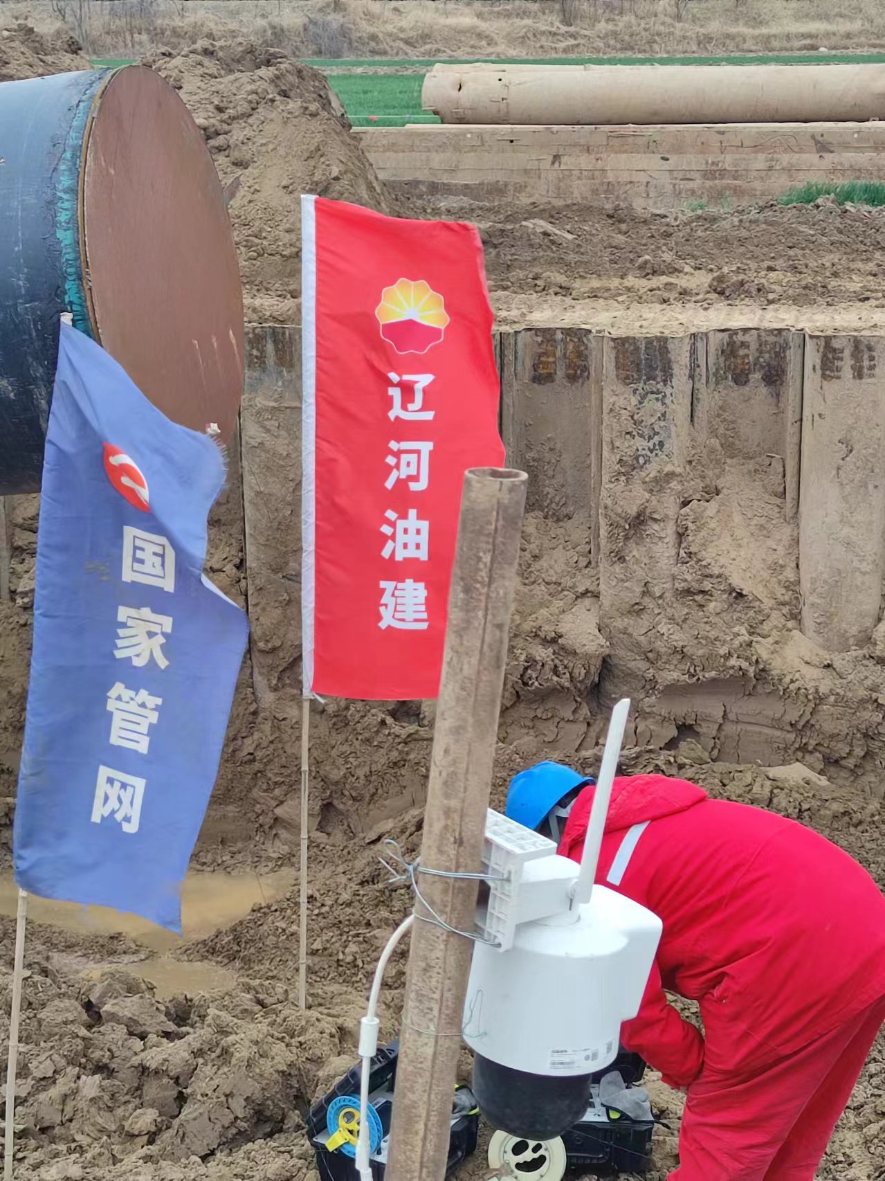 2024.05.22电导率业务范围使用.jpg