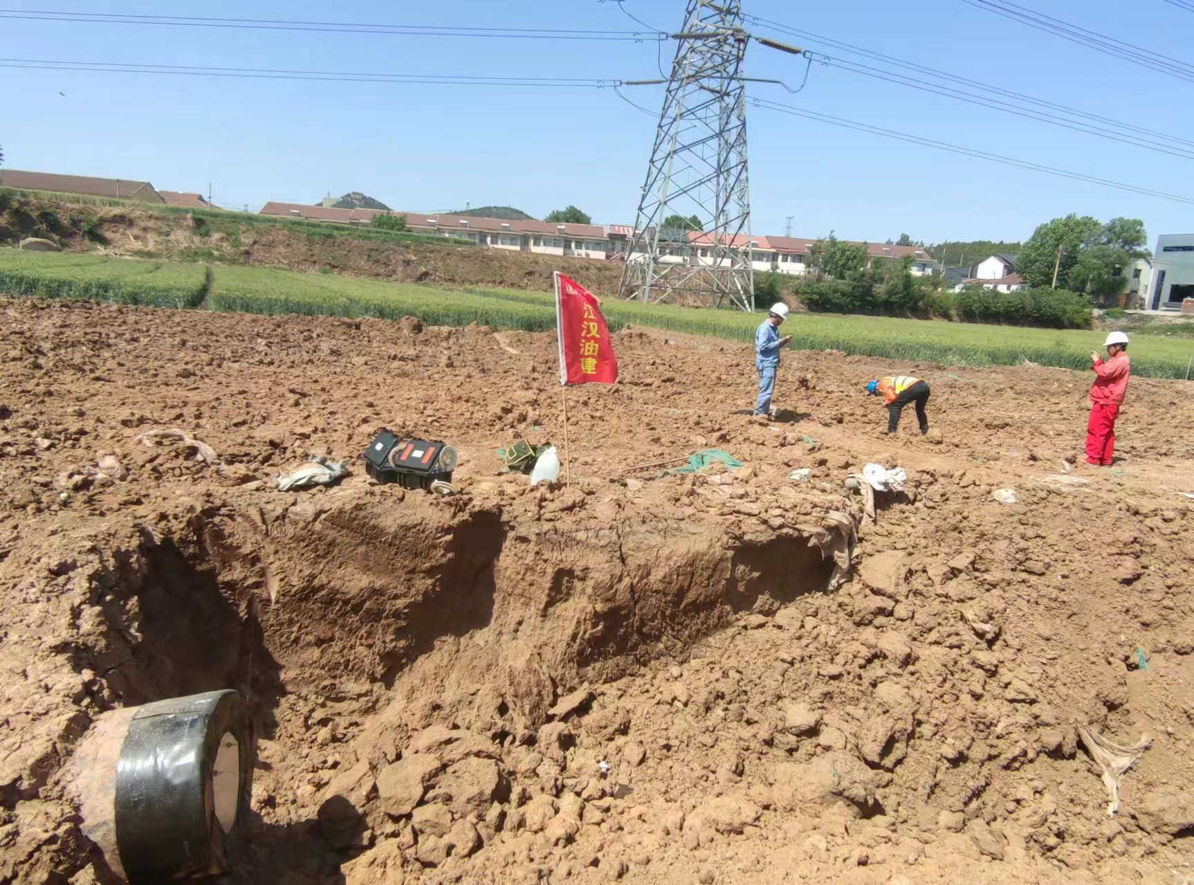 2024.05.30电导率网站业务范围使用.jpg