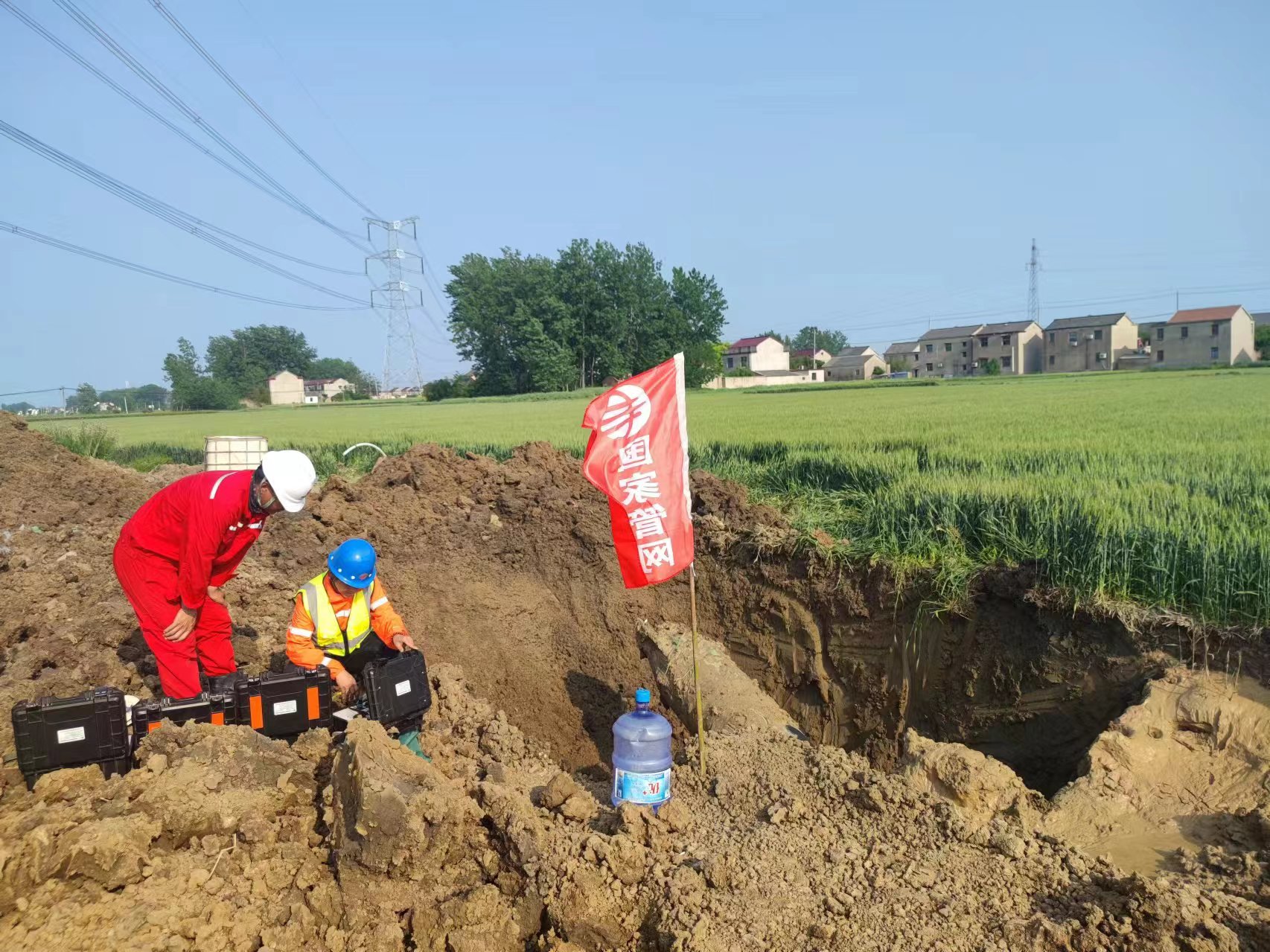 2024.06.25电导率网站使用.jpg