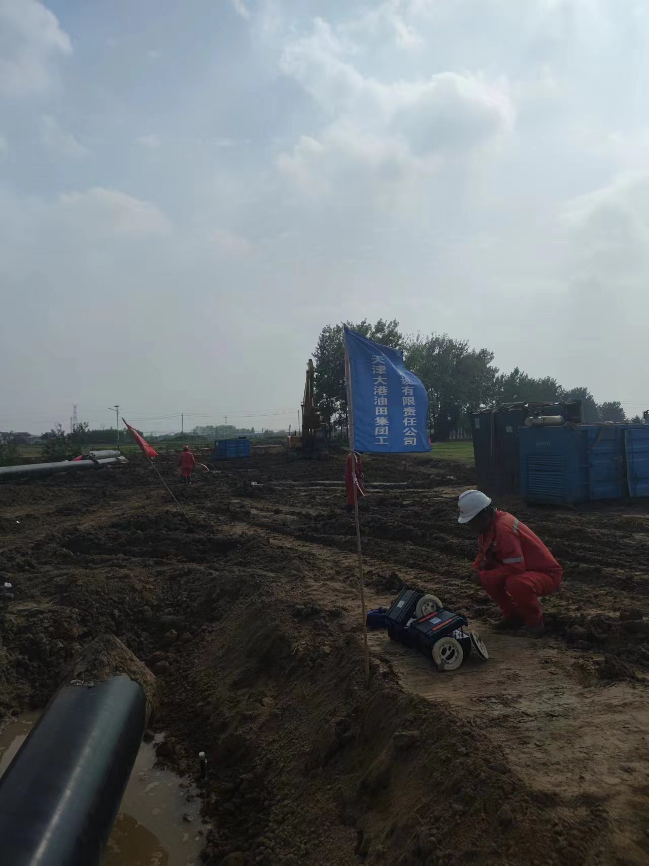2024.07.15电导率网站使用.jpg